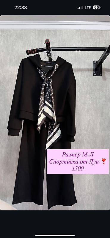 Пуховики и зимние куртки: Разрузка гардероба,г.Ош 
Продаются книги — 9