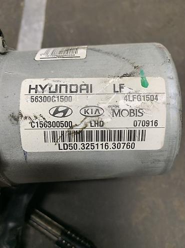 дат: Электроусилитель рулевого управления (EPS) в сборе Hyundai/Kia - — 2