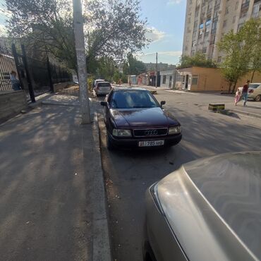 купить двигатель на пассат б3 1.8 моно: Седан Audi 80 B3, окрашенный в бордовый цвет. Модель легко узнаваема