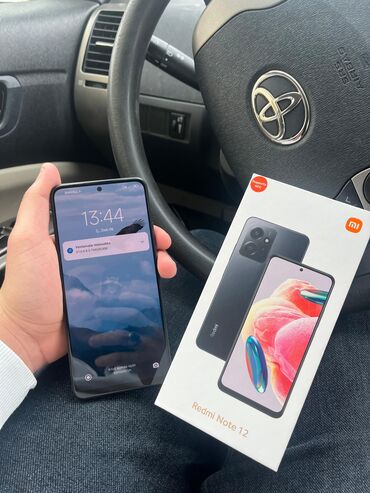 bərdə telefon: Xiaomi Redmi Note 12, 128 GB, rəng - Göy,
Düyməli, Sensor, Barmaq izi at lalafo.az bərdə telefon: Xiaomi Redmi Note 12, 128 GB, rəng - Göy,
Düyməli, Sensor, Barmaq izi