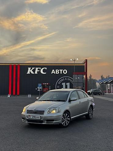 hyndai matrix: Toyota Avensis: 2004 г., 1.8 л, Автомат, Бензин, Седан — 1