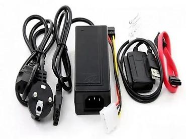 Druga oprema za računare i laptopove: USB 2.0/3.0 adapter za povezivanje HDD/SSD diskova sa računarom Opis — 3