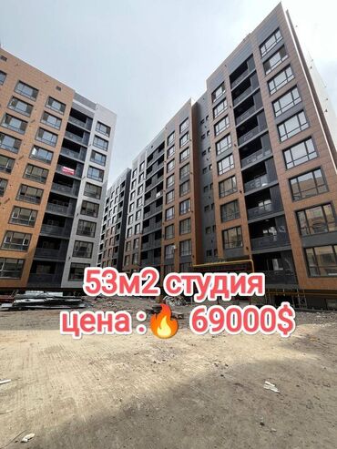 вторичное жилье: 1 комната, 53 м², Элитка, 1 этаж, Дизайнерский ремонт
