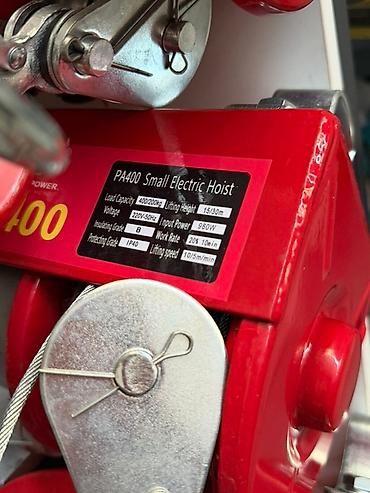 Өндүрүш үчүн жабдуулар: Электрическая таль PA400 (Small Electric Hoist) Назначение: - Подъём — 3
