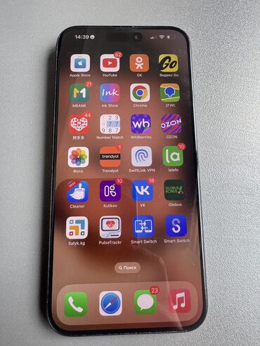 Apple iPhone: IPhone 15 Pro Max, Б/у, 256 ГБ, Black Titanium, Защитное стекло, 88 %