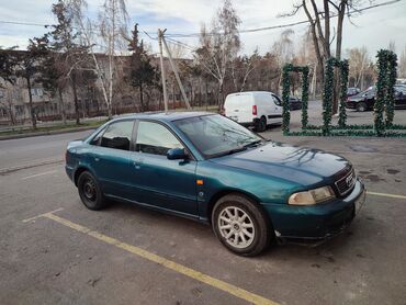 Audi: Audi A4: 1996 г., 2.6 л, Механика, Бензин, Седан