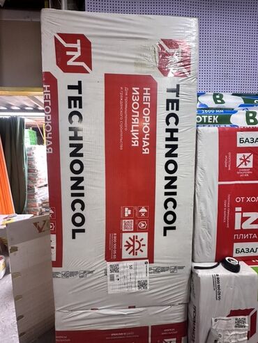 термо краска: Негорючая изоляция TECHNONICOL предназначена для использования как в