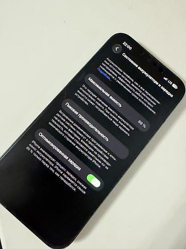 13 plus: IPhone 13 Pro, 256 ГБ, цвет зелёный. Характеристики и особенности: - — 4