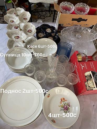 тортилья бишкек: Новые пиалы по низким ценам — 2