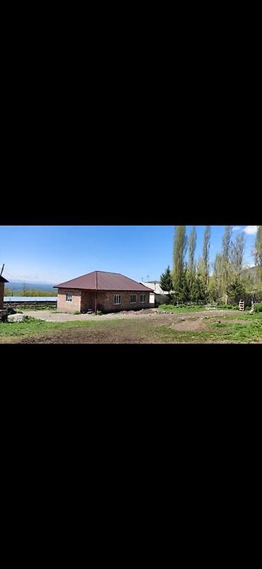 Продажа другой коммерческой недвижимости: Продается дом с участком! 🔹 Просторный дом для семьи 🔹 Участок с — 2