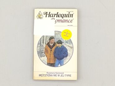 Book, genre - Novel, condition - Very good