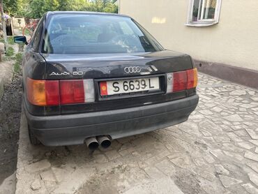 срочно машина сатам: Audi 80: 1990 г., 1.6 л, Механика, Бензин, Седан
