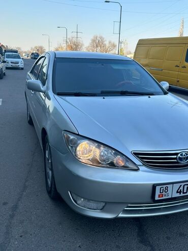 Toyota: Toyota Camry: 2004 г., 2.4 л, Автомат, Газ, Седан