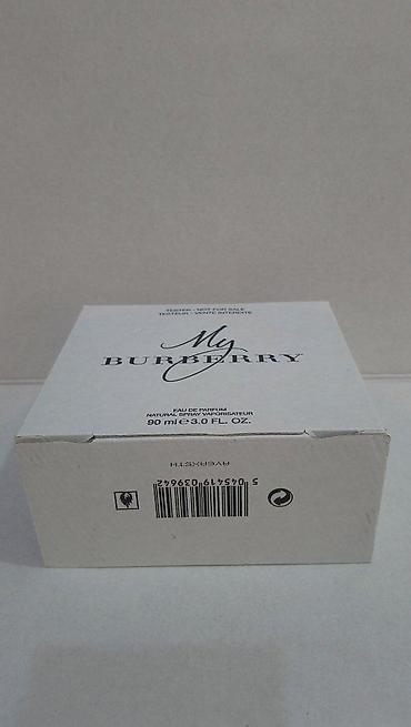 mirisljava sveca: BURBERRY MY BURBERRY EDP 90ML TSTR | Burberry My Burberry edp 90ml — 1