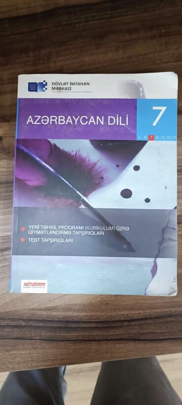 toplu azərbaycan dili: Dim.Azərbaycan dili 7 ci sinif toplu 2019