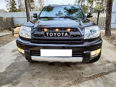 Решетка радиатора Toyota 2008 г., Новый