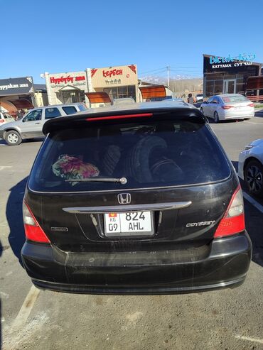 Honda: Honda Odyssey: 2002 г., 2.3 л, Автомат, Газ, Минивэн — 2