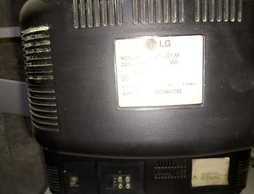 Телевизоры: LG ‑телевизор BQS оригинал (катодно‑лучевая трубка) - Диагональ — 8