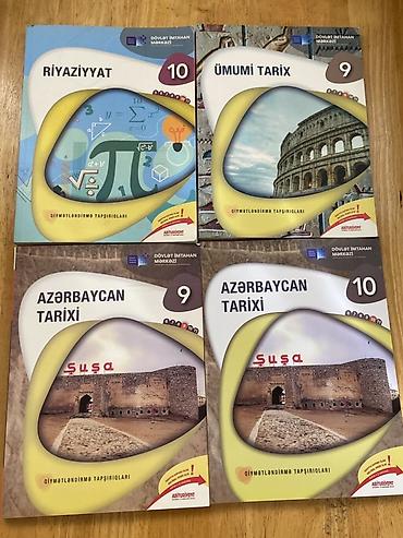 Книги и журналы: DİM qiymətləndirmə tapşırıqları üzrə abituriyent və məktəblilər üçün — 1
