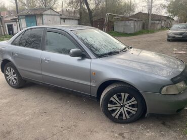 Audi A4: 1997 г., 1.8 л, Механика, Бензин, Седан