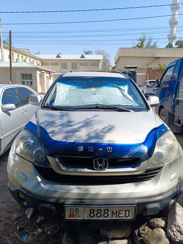 задний бампер субару форестер: Honda CR-V: 2007 г., 2 л, Автомат, Гибрид, Кроссовер