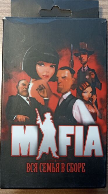 костюм игры кальмара: Настольная игра
Вещи на 6-7 лет
Отдаю бесплатно 
район ГЭС 2