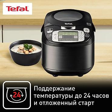 тефаль большой: Мультиварка Tefal RK812832 - 45 программ приготовления для любых блюд — 6