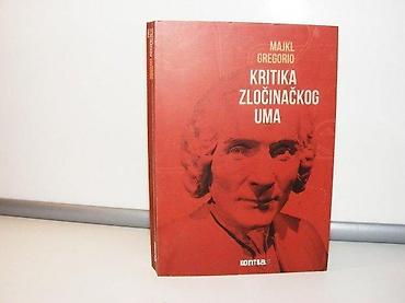 e cilele: Majkl Gregorio Kritika zlocinackog umaIzdavac: Kontrast 2013, 335 — 1