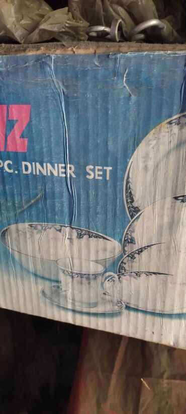 чайный сервиз столовый: Новое Столовый и чайный сервис на 12,персон и чайный сервис .общее