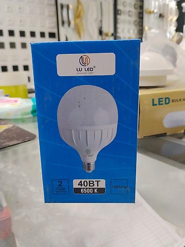 Лампочки: Светодиодная лампа LU LED T2-40BT - Мощность: 40 Вт - Световой поток — 1