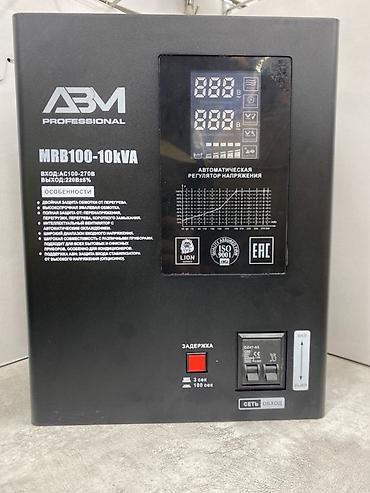 Стабилизаторы напряжения: Стабилизатор напряжения, Трехфазные — 10