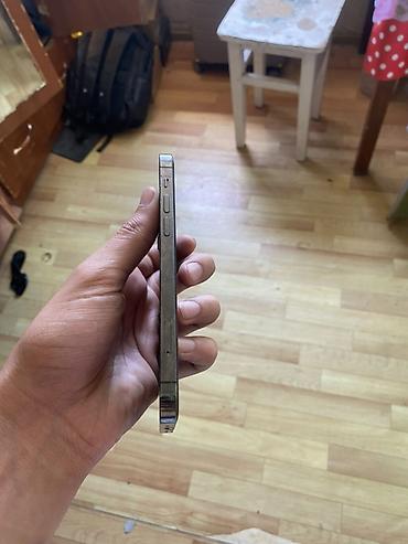 ридер: IPhone 12 Pro (Space Gray) - Дисплей Super Retina XDR OLED - Тройная — 5