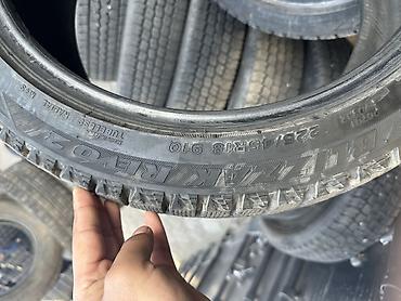 22545r18: Шины 225 / 45 / R 18, Зима, Б/у, Комплект, Легковые, Япония, Bridgestone — 6