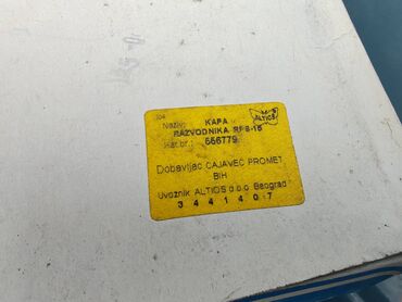 Auto delovi: Razvodna kapa Yugo 45 stari tip Rudi Čajavec posle 1986 godine. Novo — 10
