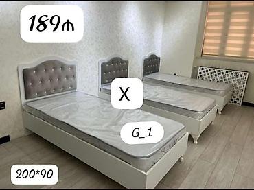 dus basligi: Məhsul: Tək nəfərlik çarpayı - Ölçü: 200 x 90 sm - Rəng: Ağ karkas — 1