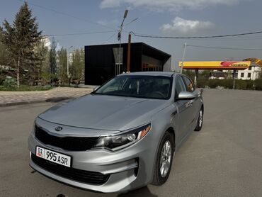 Kia: Kia Optima: 2018 г., 2.4 л, Автомат, Бензин, Седан