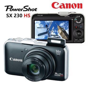 компь: Фотоаппарат Canon PowerShot SX230 HS - компактная цифровая камера с