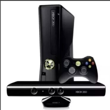 Xbox 360: Скупка XBOX 360,
Цену предлагайте сами