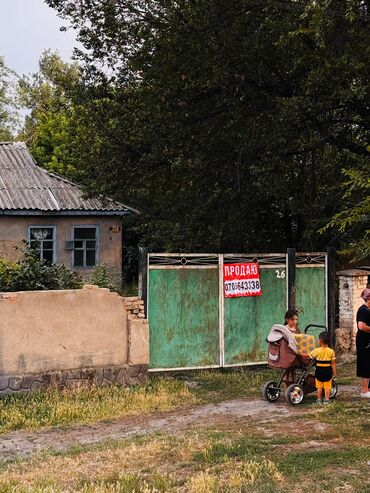 2 комнатная квартира в оше: Дом, 28 м², 5 комнат, Собственник, Старый ремонт