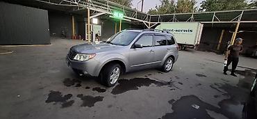 fort pikap: Subaru Forester: 2009 г., Автомат, Бензин, Кроссовер — 6