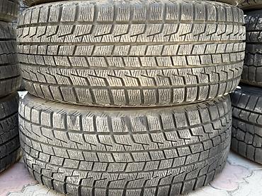 2255017: 225/50/17 4 шт комплект в идеальном состоянии фирма Bridgestone — 3