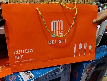 Кухонные принадлежности: Набор столовых приборов DELISHI, серия Stainless Steel Series — 2