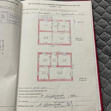 Продажа коттеджей и домов: Район ГЭС-2 продается дом площадью 150 м2 жилой 80 м2 и полуподвал 70 at lalafo.kg — 11 Продажа коттеджей и домов: Район ГЭС-2 продается дом площадью 150 м2 жилой 80 м2 и полуподвал 70 — 11