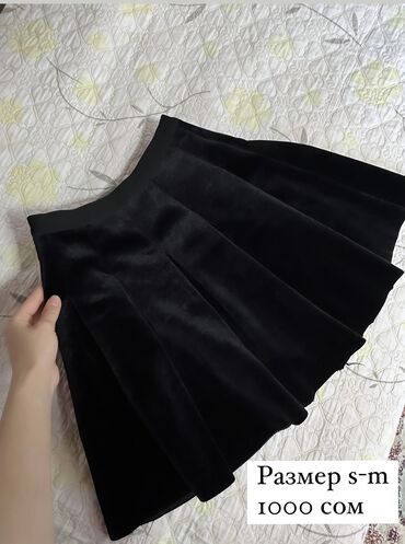 черные бархатные юбки: Юбка, Бархат
