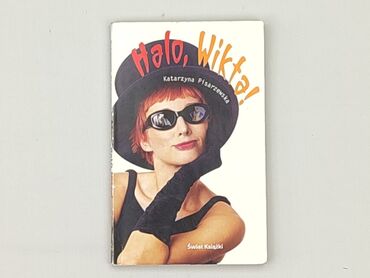 Book, genre - Novel, condition - Very good