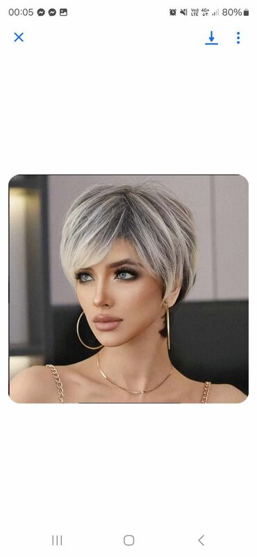 Perike i klipse: Smeđa perika sa šiškama, ravne dužine. Perika je pogodna za na lalafo.rs — 26 Perike i klipse: Smeđa perika sa šiškama, ravne dužine. Perika je pogodna za — 26