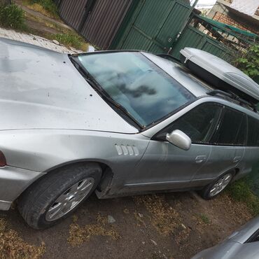 Mitsubishi: Mitsubishi Legnum: 1996 г., 2.5 л, Автомат, Бензин, Универсал