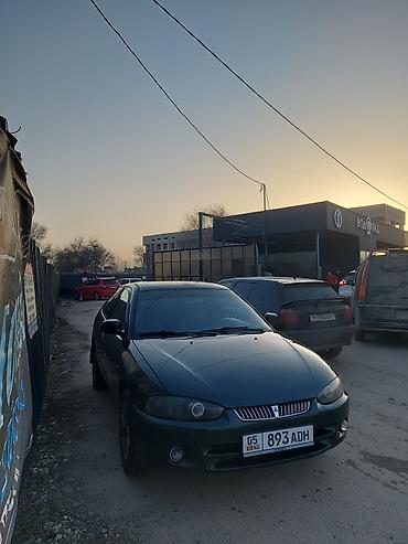 Mitsubishi: Mitsubishi Colt: 1999 г., 1.3 л, Механика, Бензин, Пикап — 6