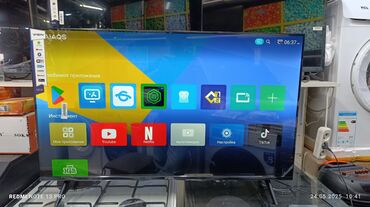 редми 13 ноте про: Срочная акция телевизор YASIN 43 cmart android 14 Модель 43E9000 Цена