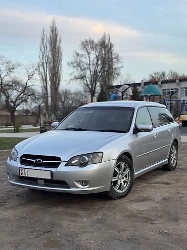 Subaru: Subaru Legacy: 2004 г., 2 л, Автомат, Бензин, Универсал — 5